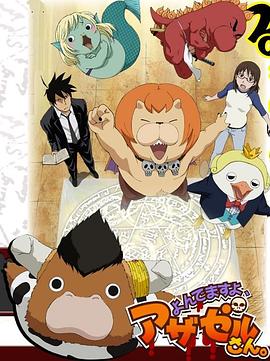 常州网站建设关键词优化