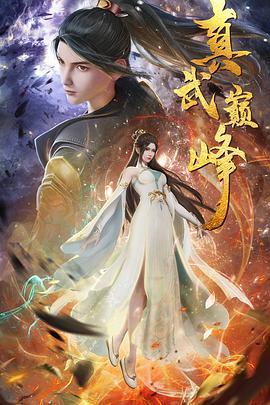 seo是营销渠道吗